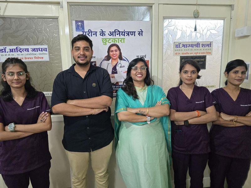 Dr. Bhagyashree Sharma with Clinic Team
